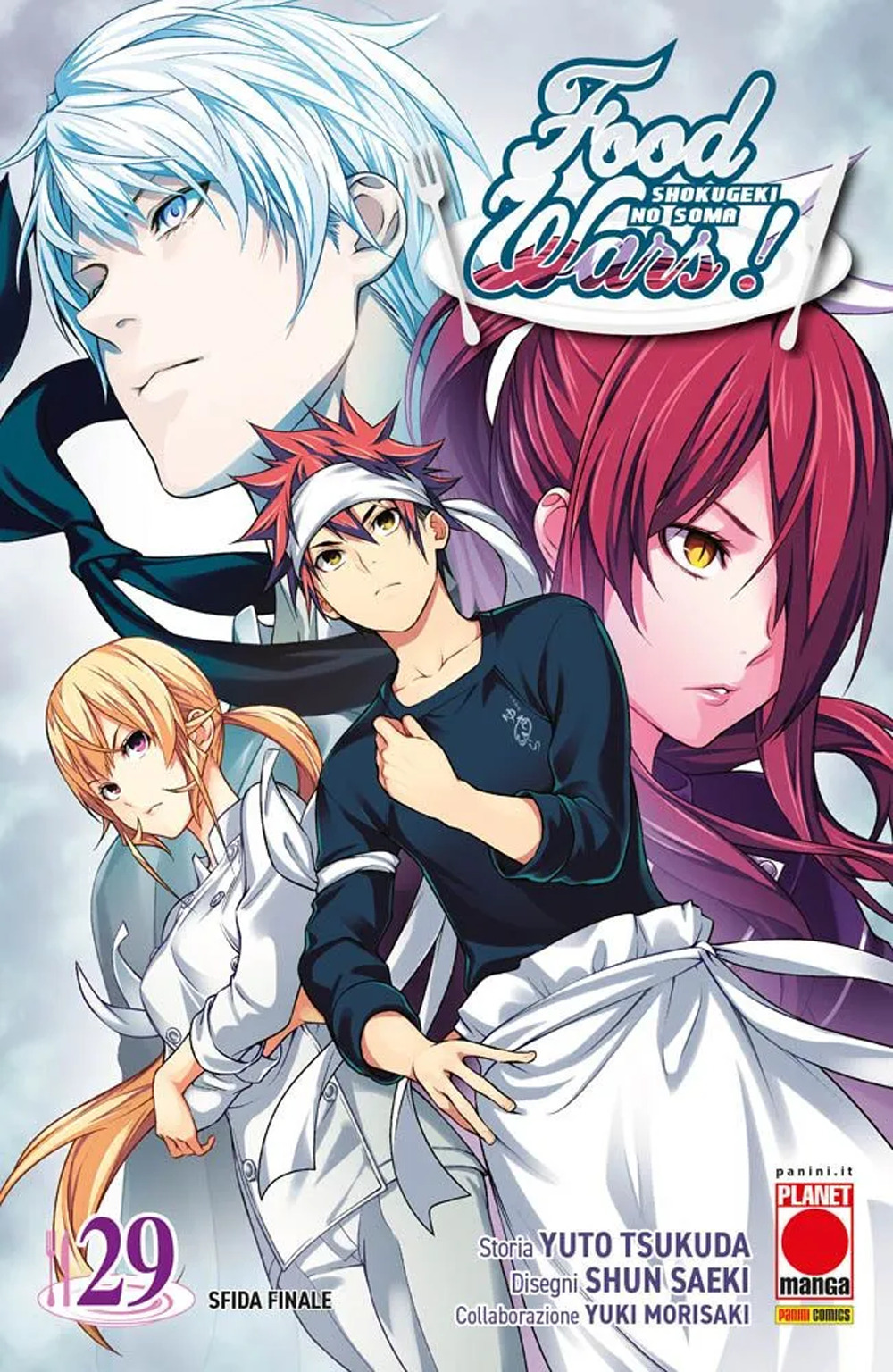 Food wars!. Vol. 29: Sfida finale