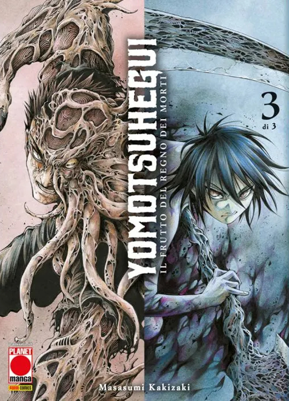 Yomotsu hegui. Il frutto del regno dei morti. Vol. 3