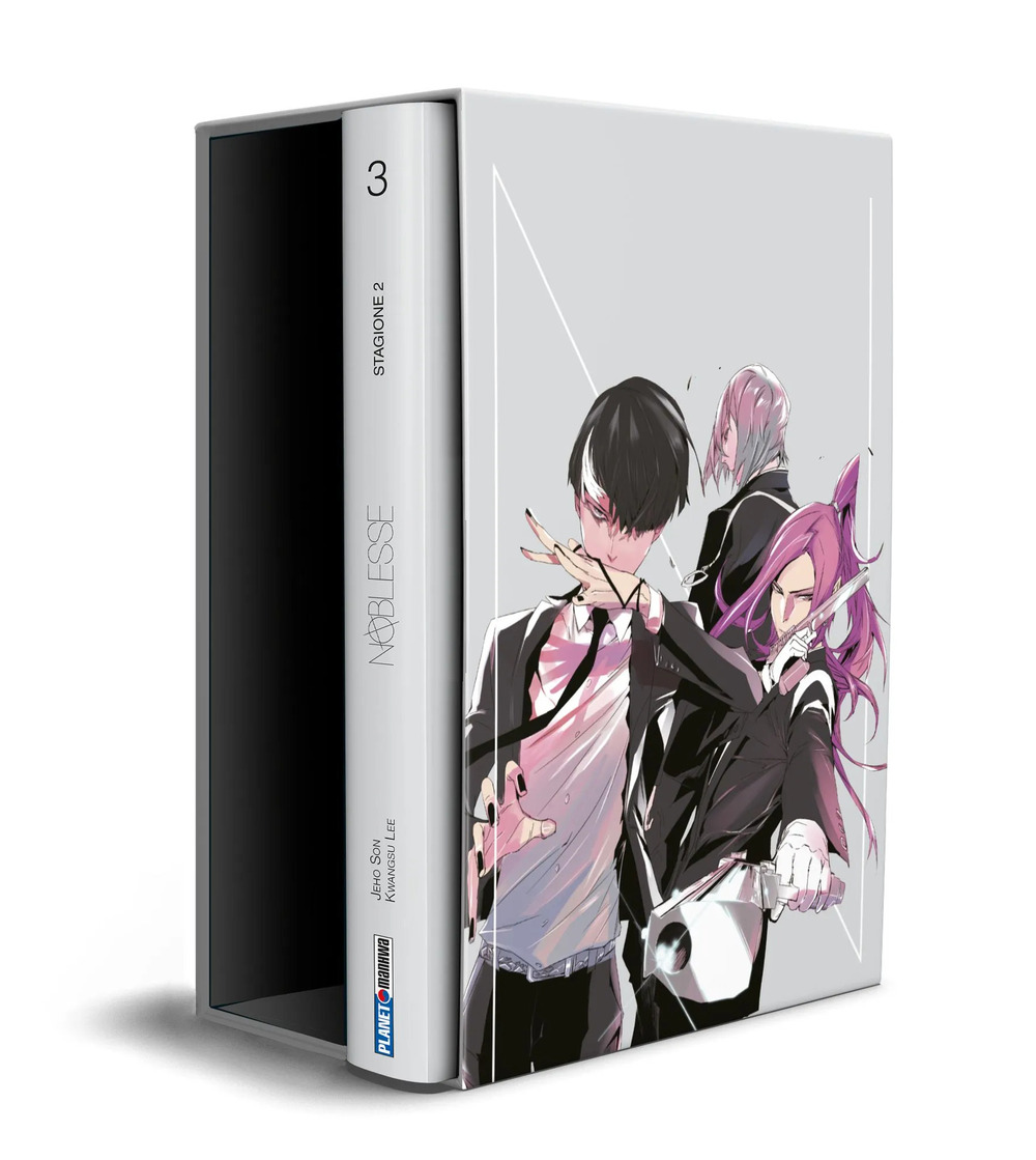 Noblesse. Stagione 2. Vol. 3: Dr. Aris