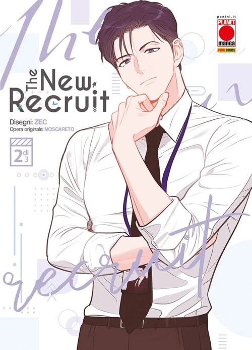 The new recruit. Vol. 2