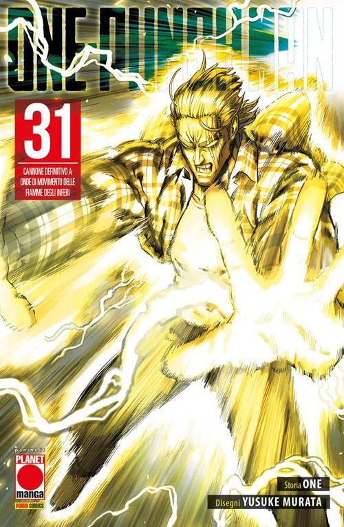 One-Punch Man. Vol. 31: Cannone definitivo a onde di movimento delle fiamme degli inferi