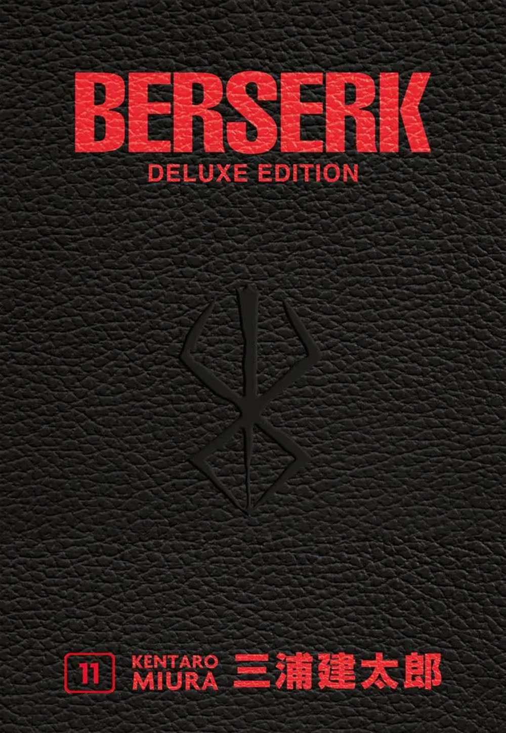 Berserk deluxe. Vol. 11