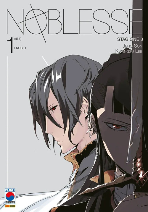 Noblesse. Stagione 3. Vol. 1: I nobili