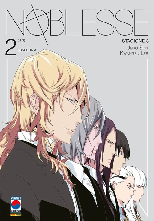 Noblesse. Stagione 3. Vol. 2: Lukedonia