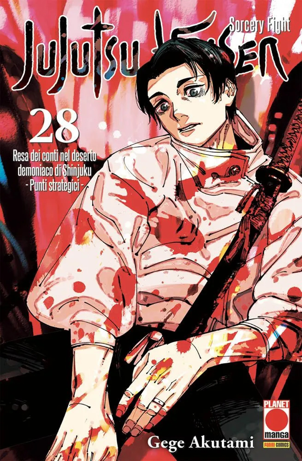 Jujutsu Kaisen. Vol. 28: Resa dei conti nel deserto demoniaco di Shinjuku. Punti strategici