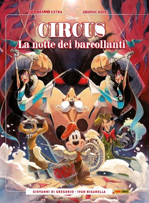 La notte dei barcollanti. Circus
