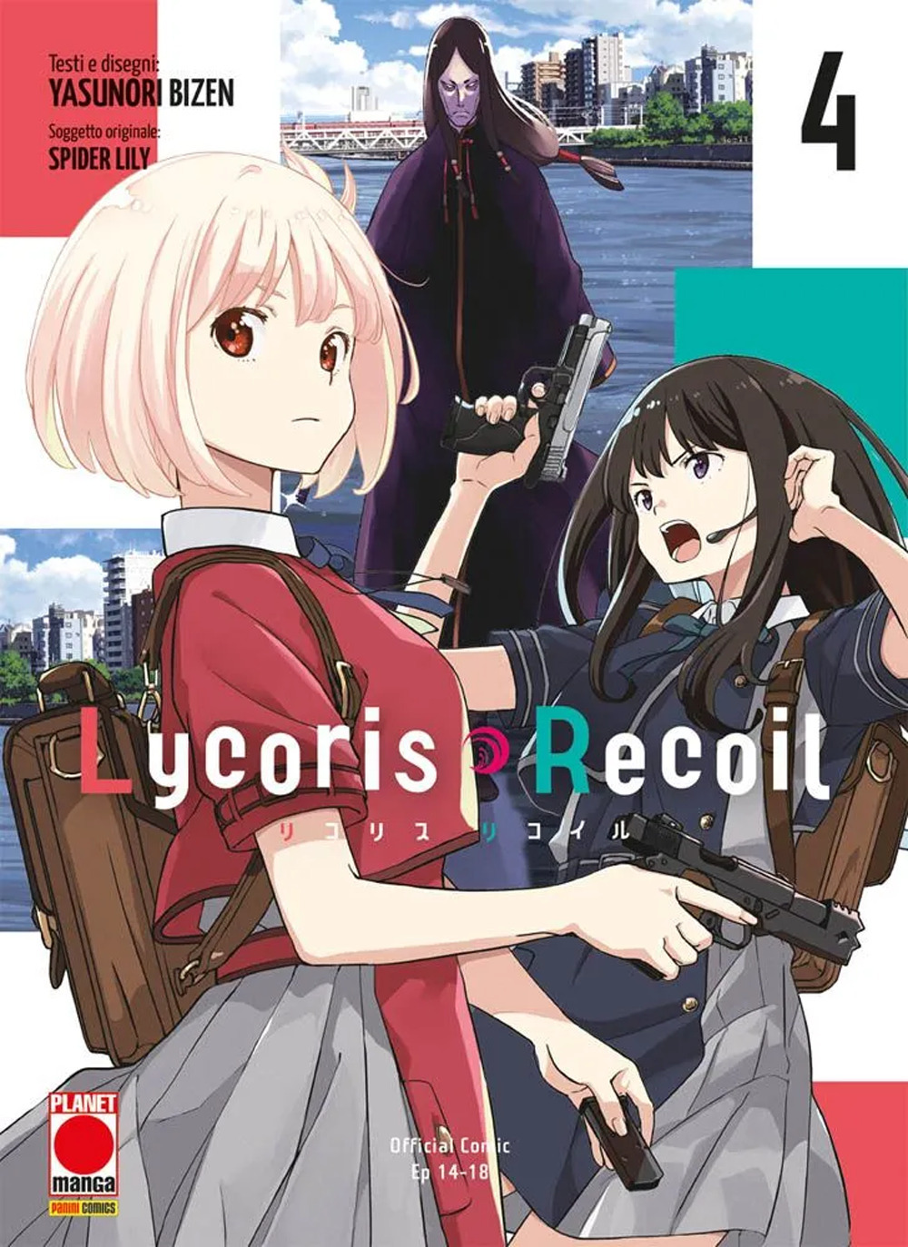 Lycoris recoil. Vol. 4