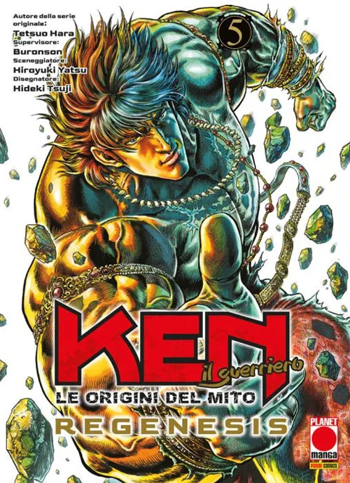 Le origini del mito: Regenesis. Ken il guerriero. Vol. 5