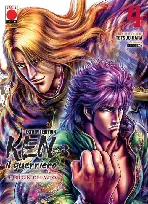 Ken il guerriero. Le origini del mito. Extreme edition. Vol. 4