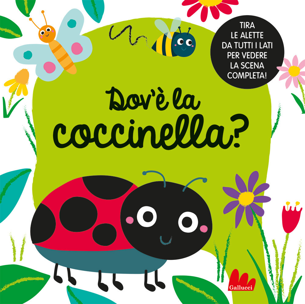 Dov'è la coccinella?