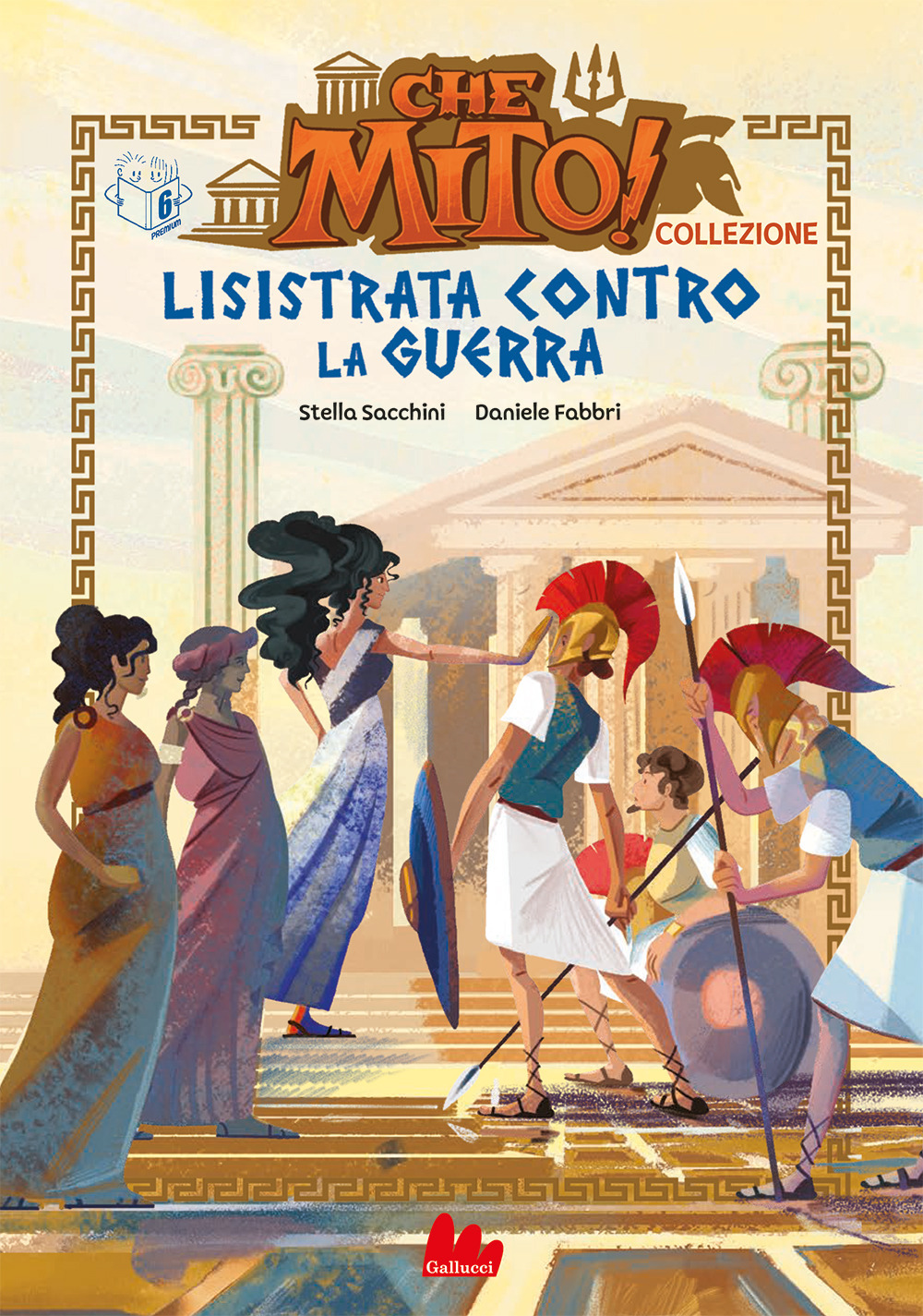 Lisistrata contro la guerra. Che mito! Premium