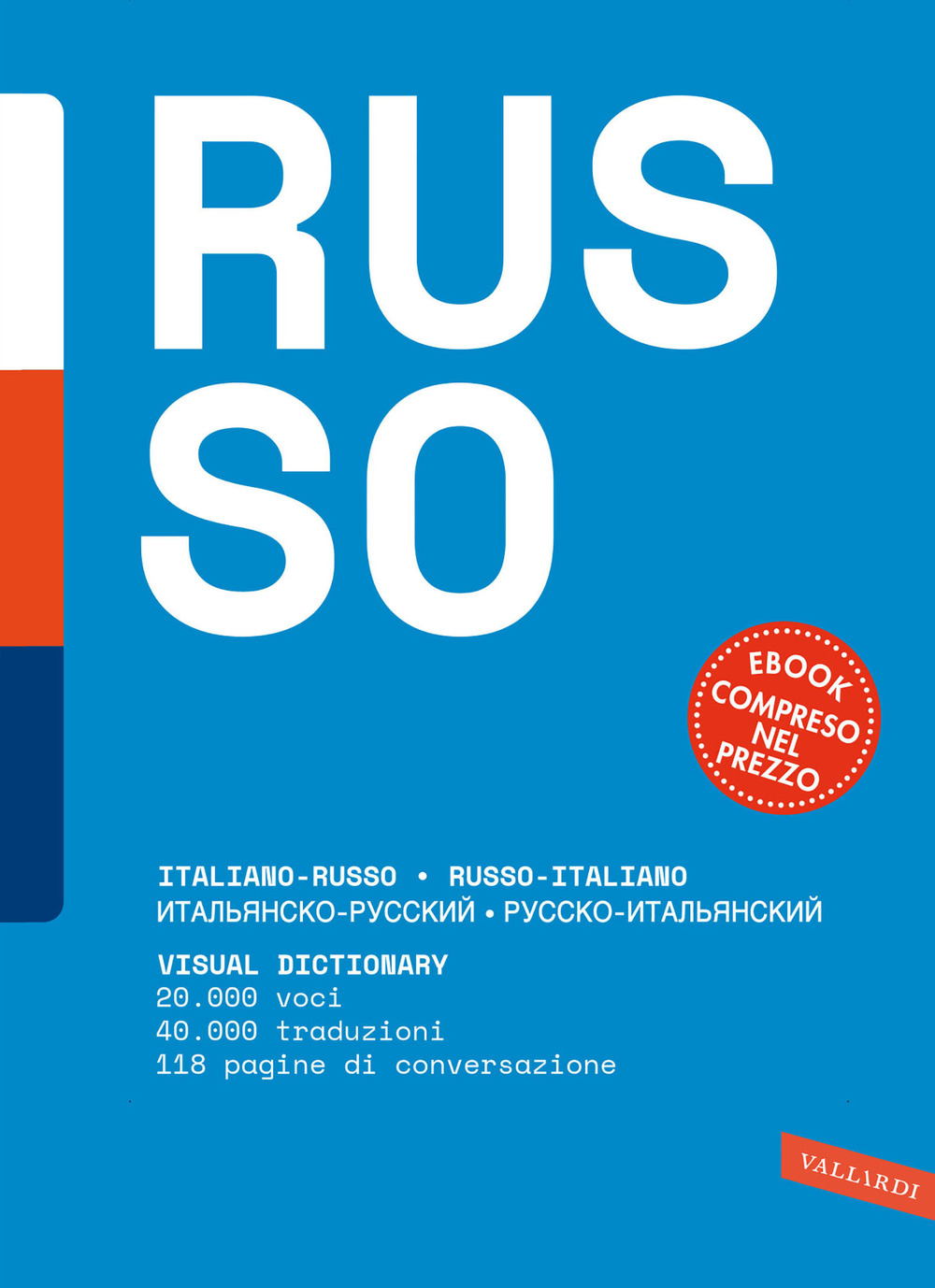 Dizionario russo. Russo-italiano, italiano-russo