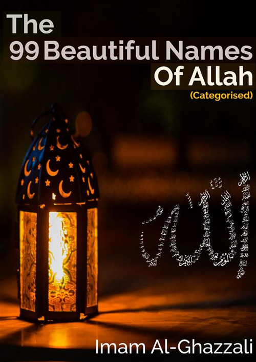 The 99 beautiful names of Allah