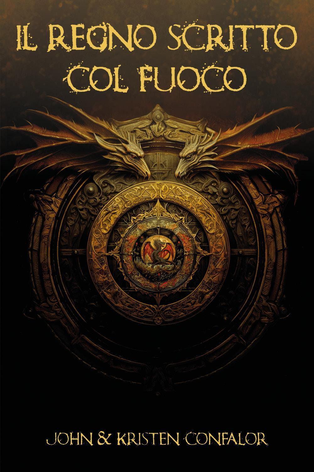 Il regno scritto col fuoco