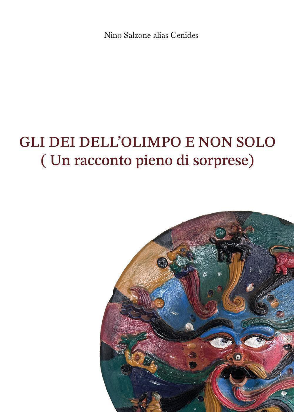 Gli Dei dell'Olimpo e... non solo