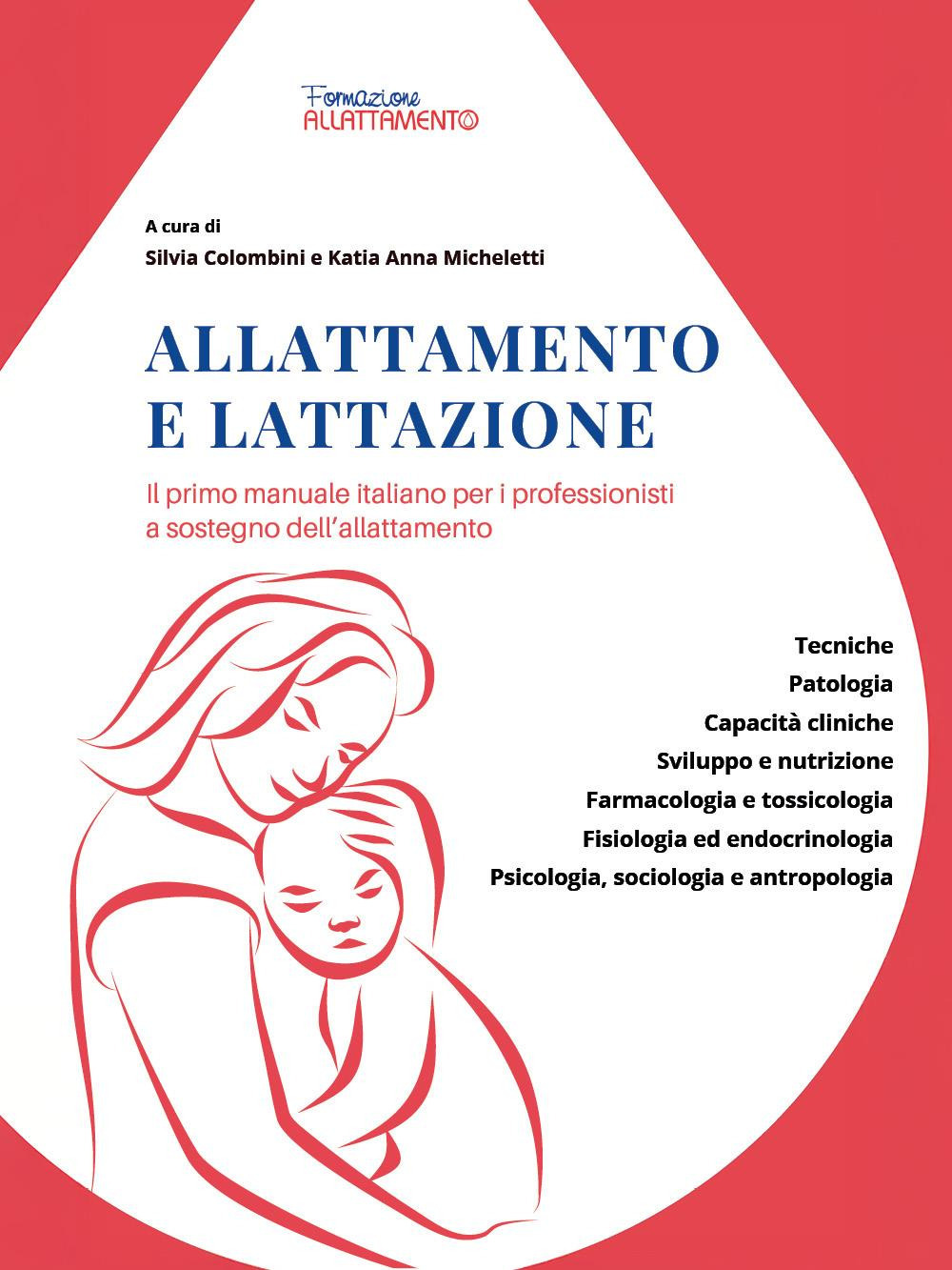 Allattamento e lattazione