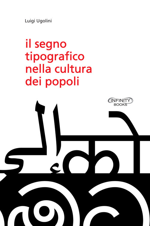 Il segno tipografico nella cultura dei popoli