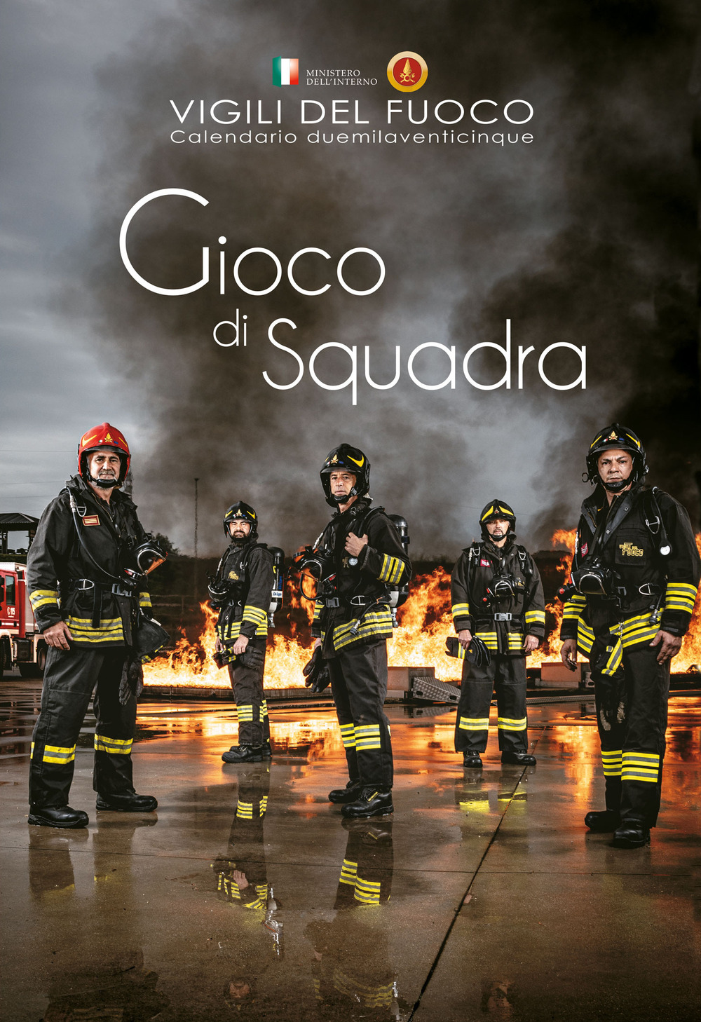 Gioco di squadra. Vigili del fuoco. Calendario 2025