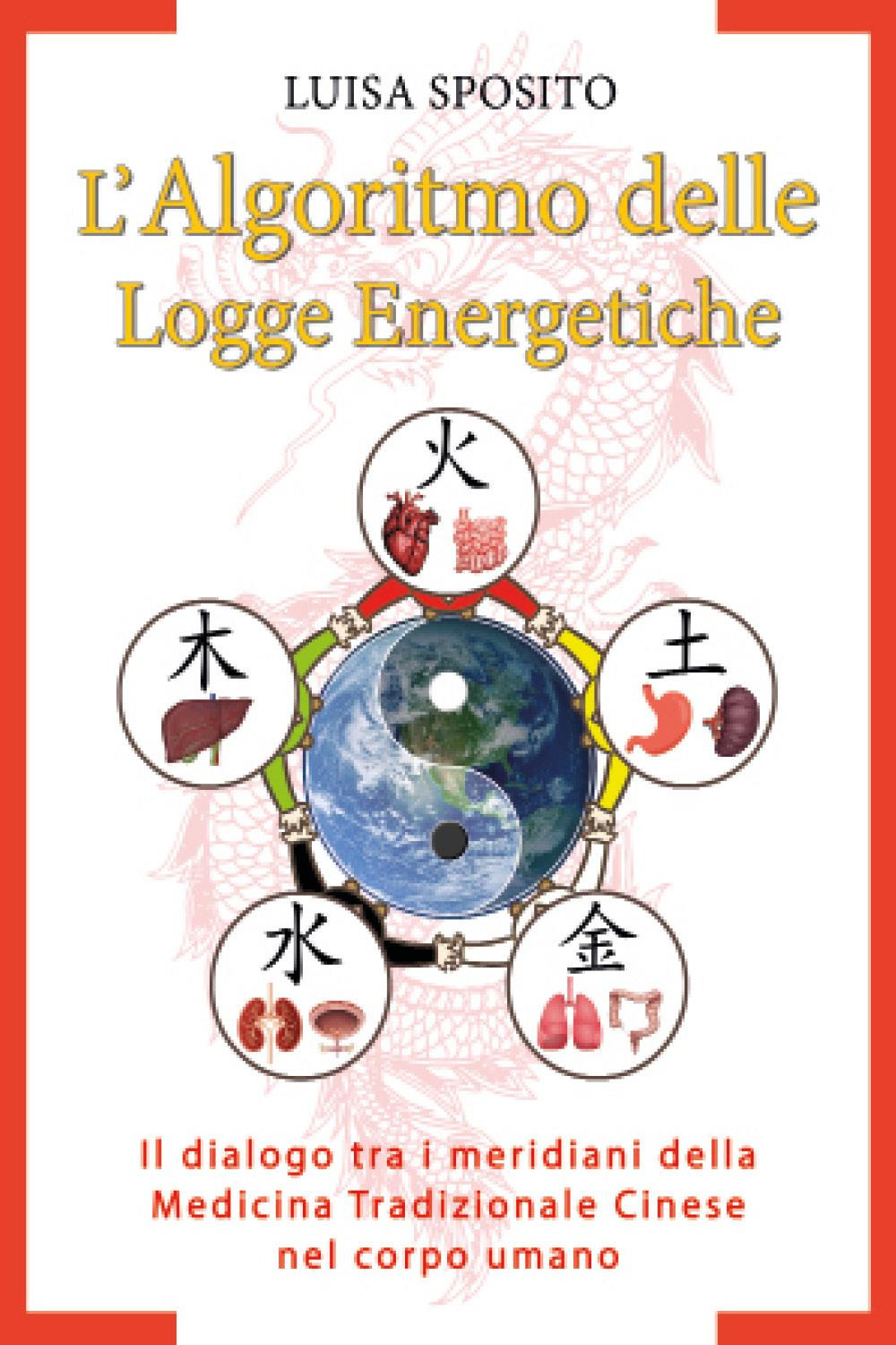 L'algoritmo delle logge energetiche
