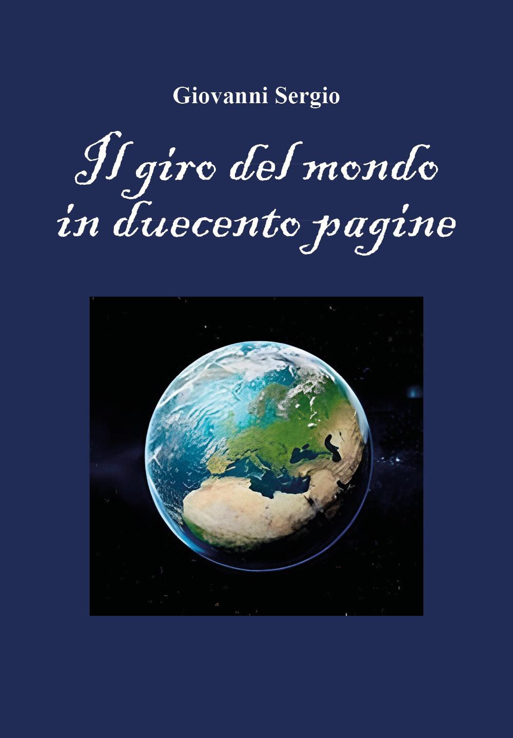 Il giro del mondo in duecento pagine