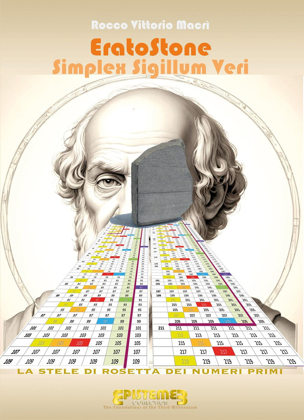 EratoStone. Simplex sigillum veri