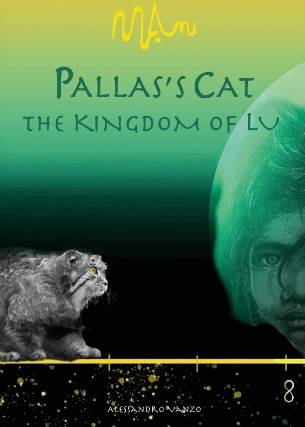 Pallas's cat. The Kingdom of Lu