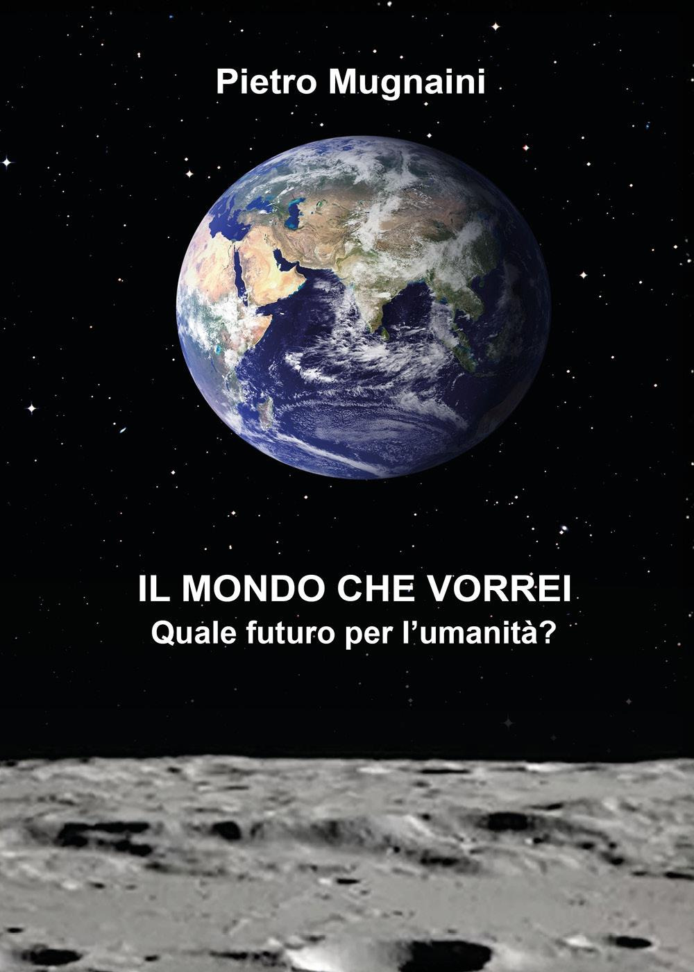 Il mondo che vorrei