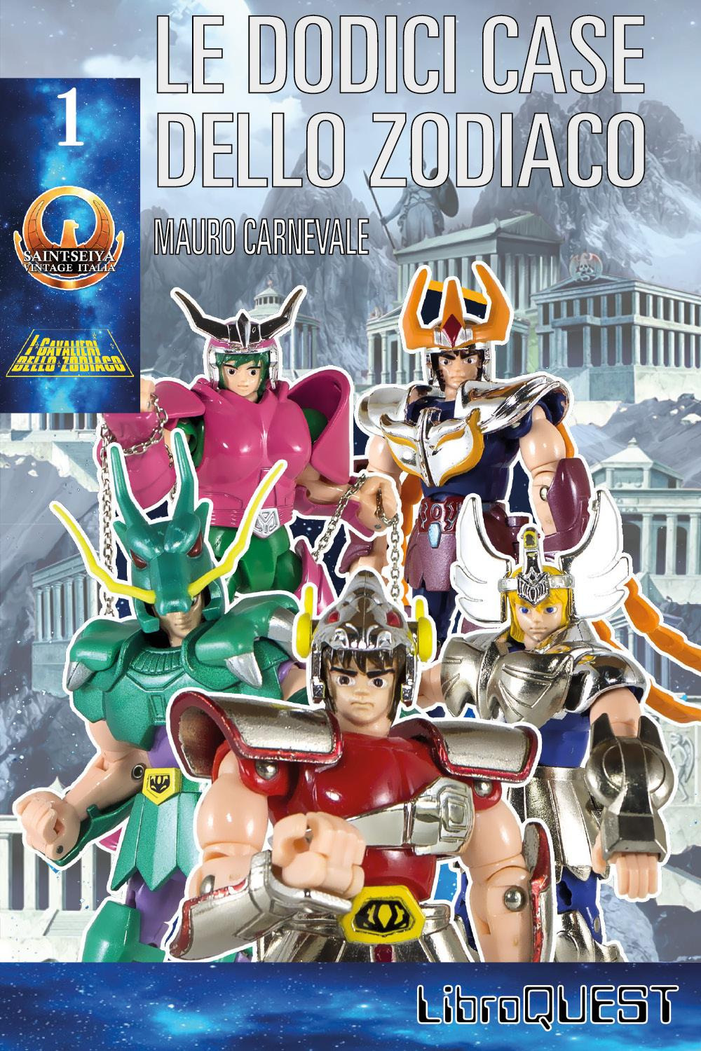 I cavalieri dello zodiaco. Le dodici case dello zodiaco. Libro game. Vol. 1