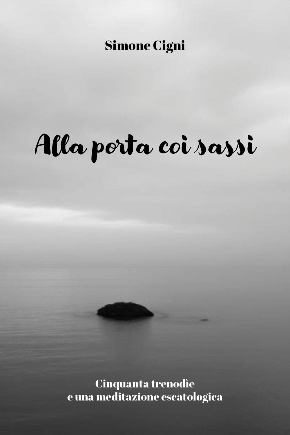 Alla porta coi sassi