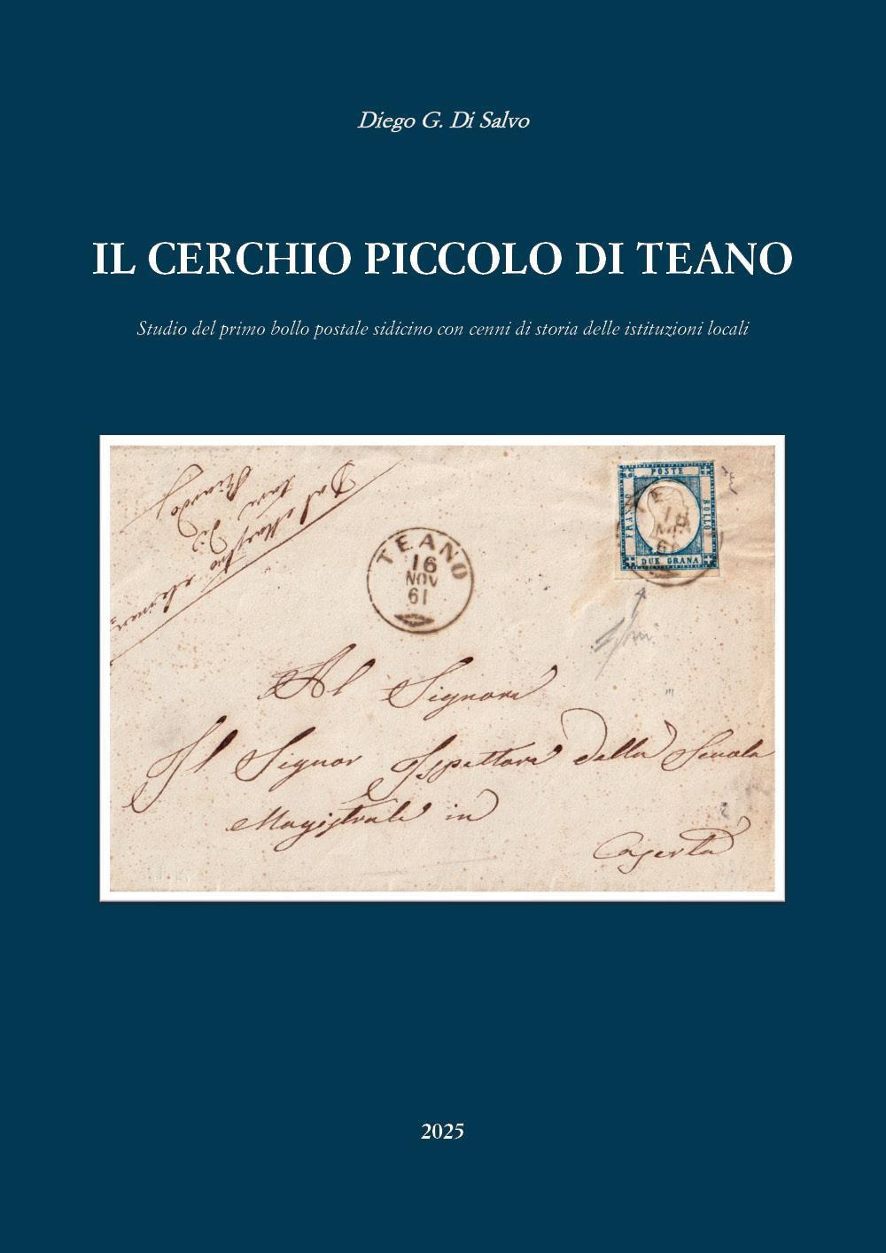 Il cerchio piccolo di Teano