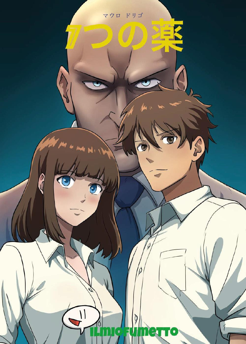 7 farmaci. Ediz. giapponese