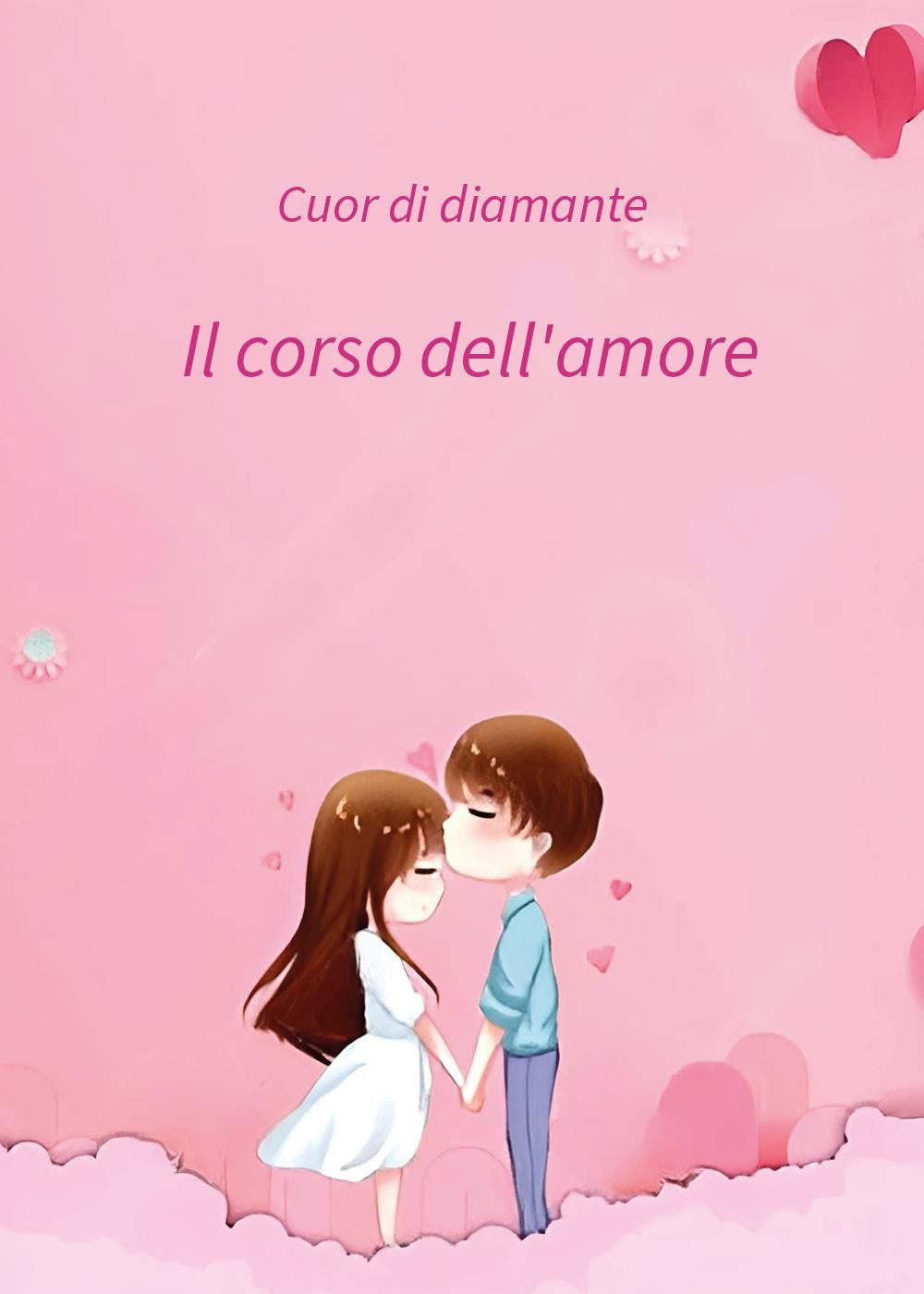 Il corso dell'amore