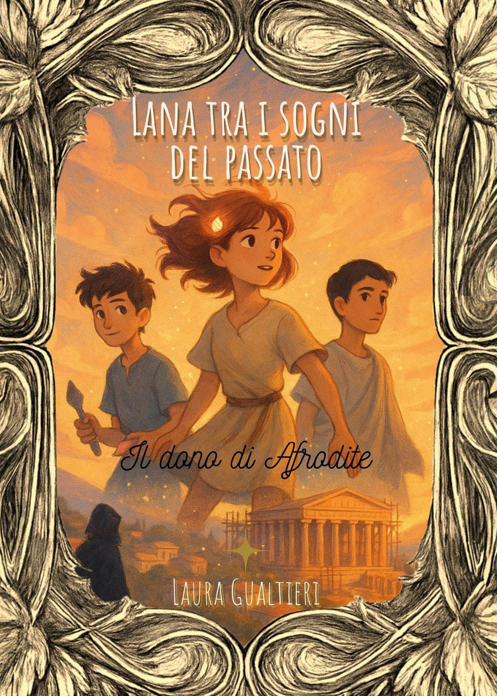 Lana tra i sogni del passato. Il dono di Afrodite