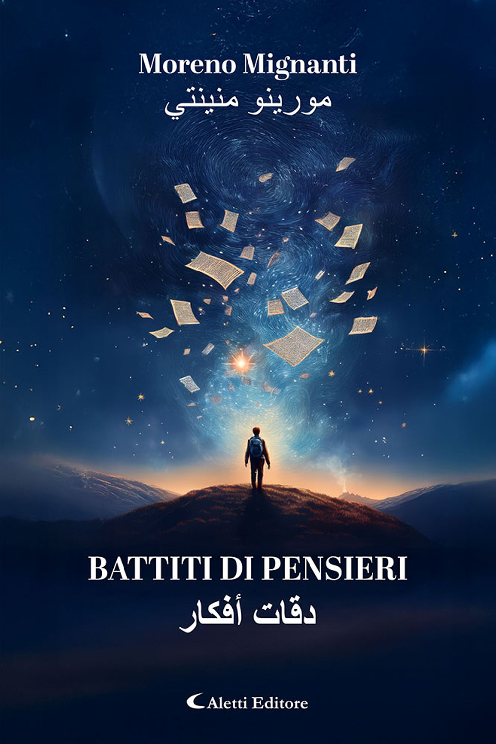 Battiti di pensieri