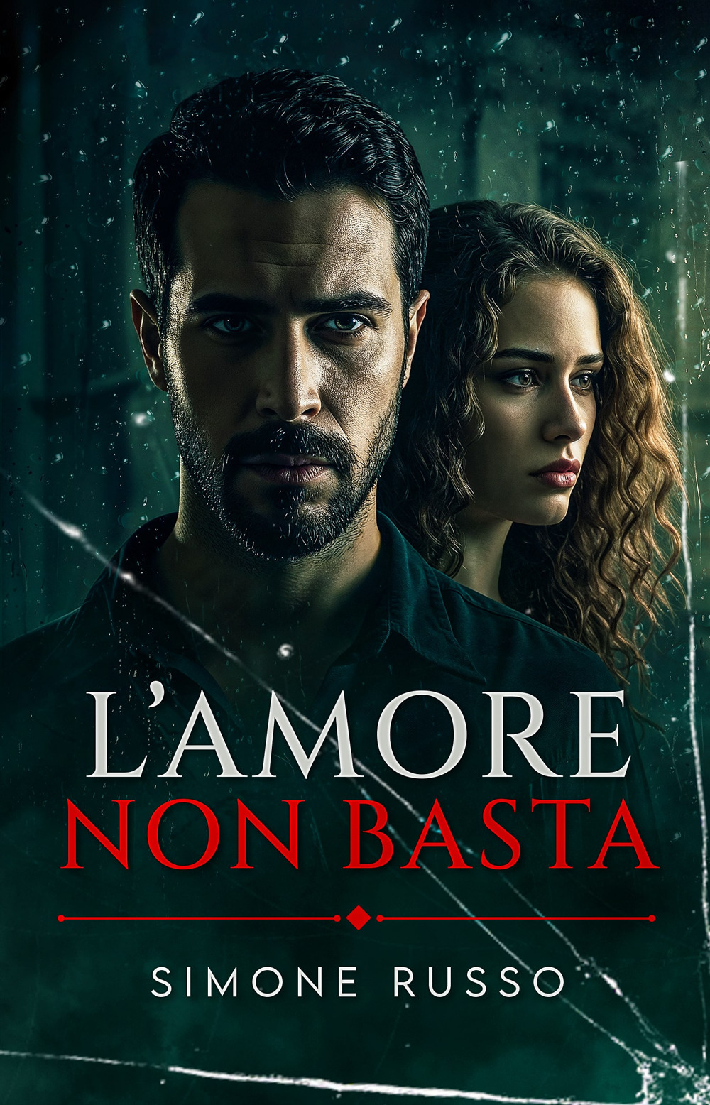 L'amore non basta