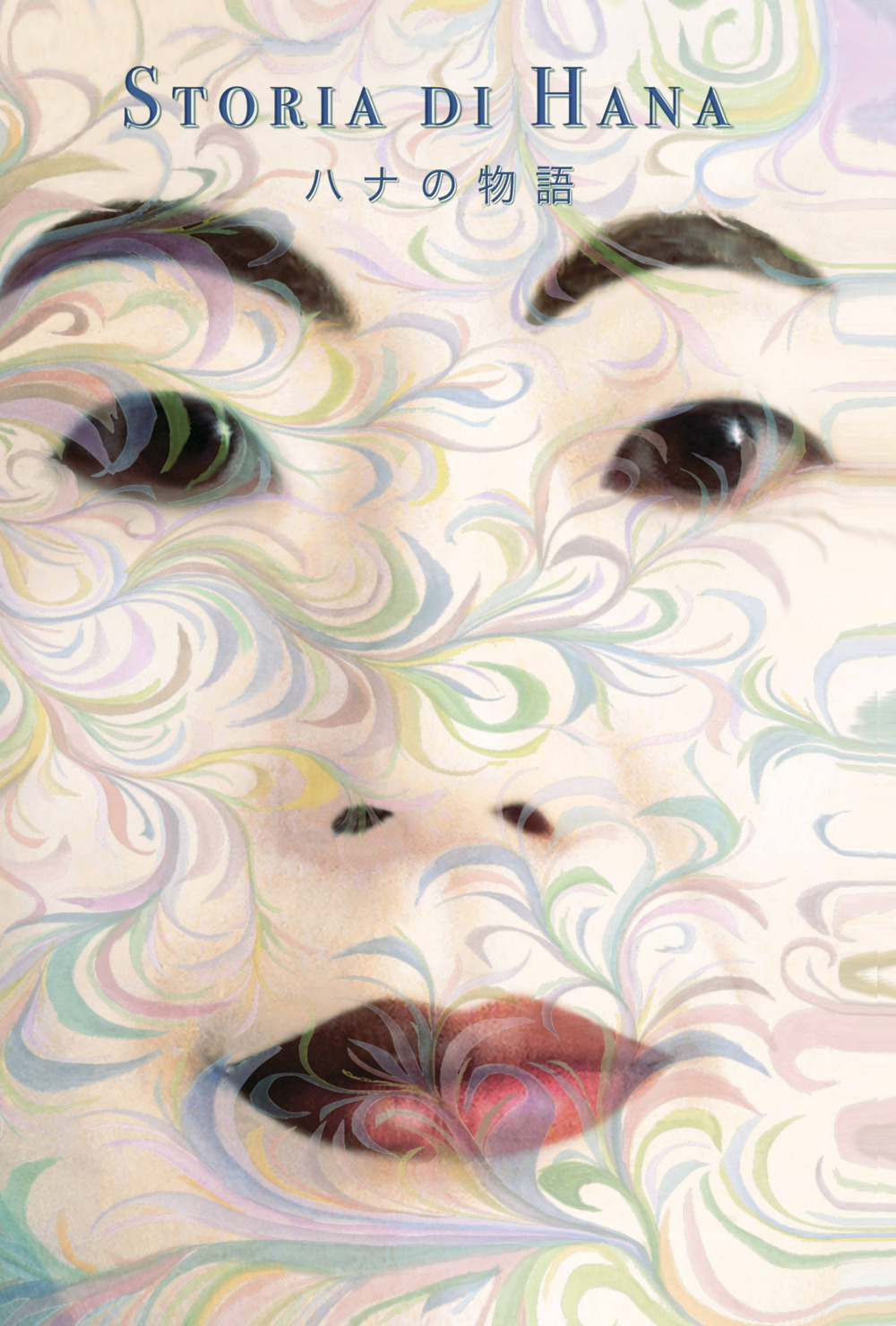 Storia di Hana. Un racconto nato da canti e danze popolari del folklore nipponico