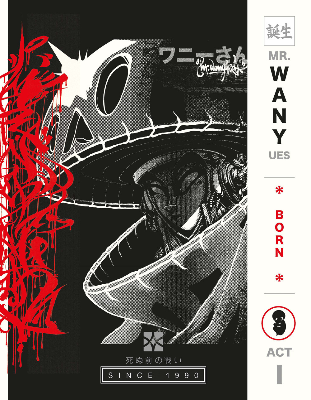 Since 1990. Vol. 1-2-3: (1990–2025)