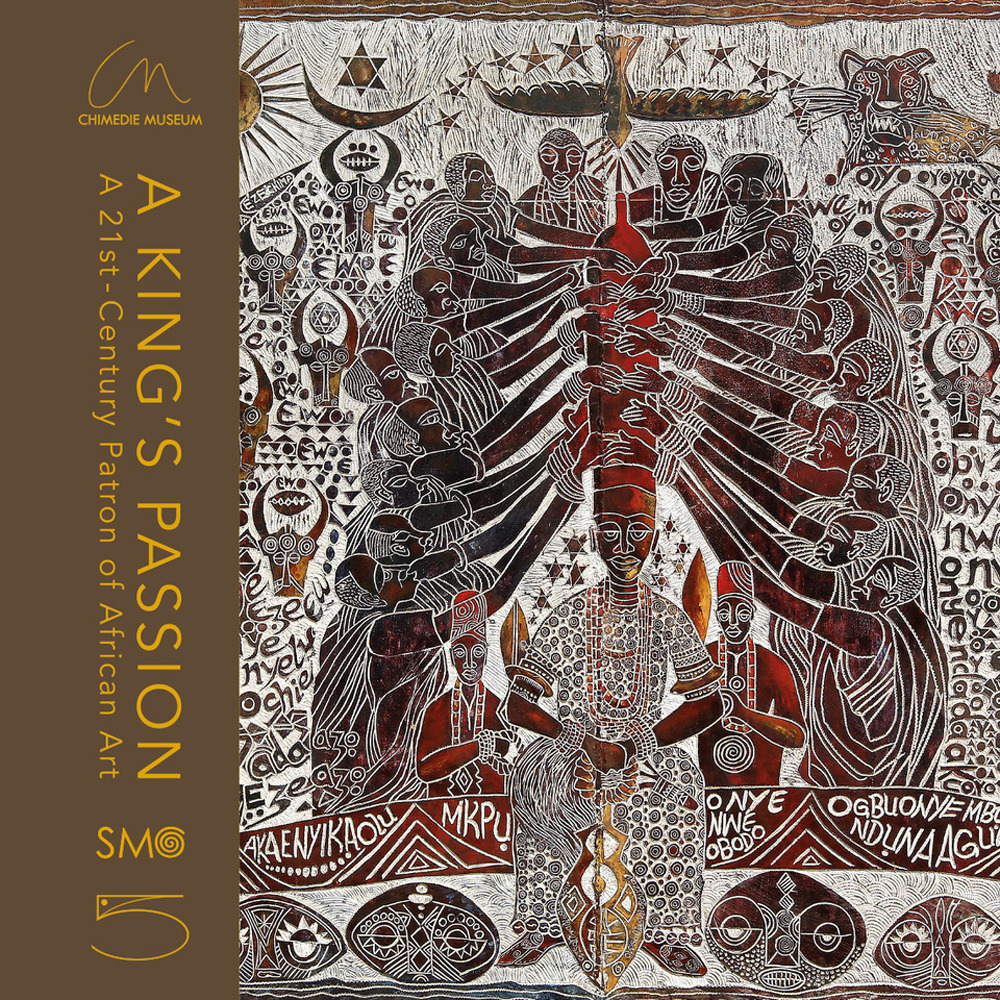 A king's passion. A 21st-century patron of African art