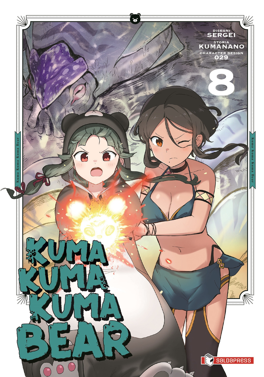 Kuma kuma kuma bear. Vol. 8