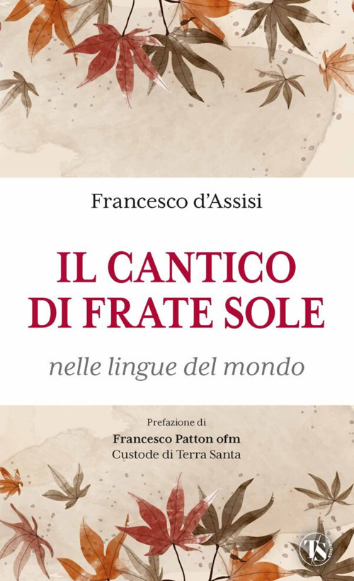 Il cantico di frate Sole nelle lingue del mondo