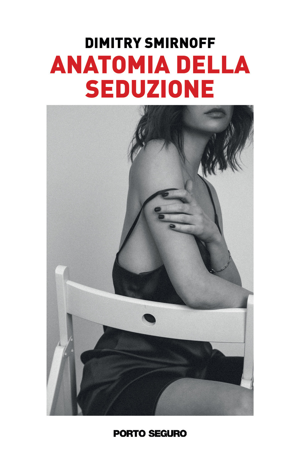 Anatomia della seduzione