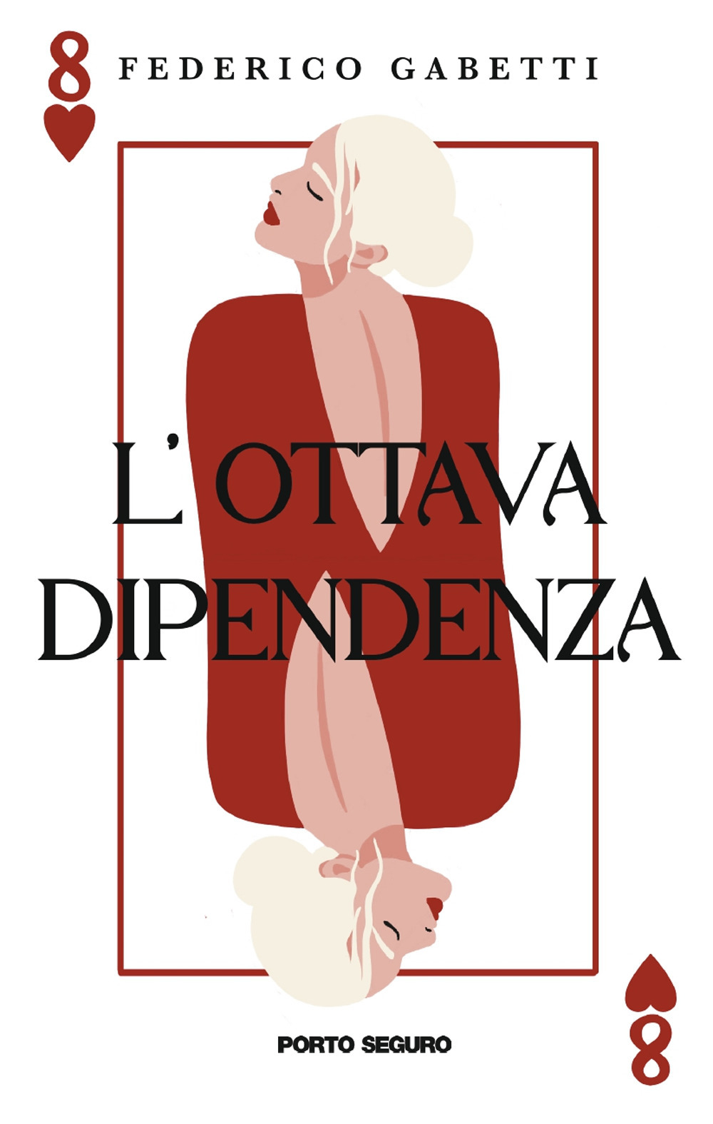 L'ottava dipendenza