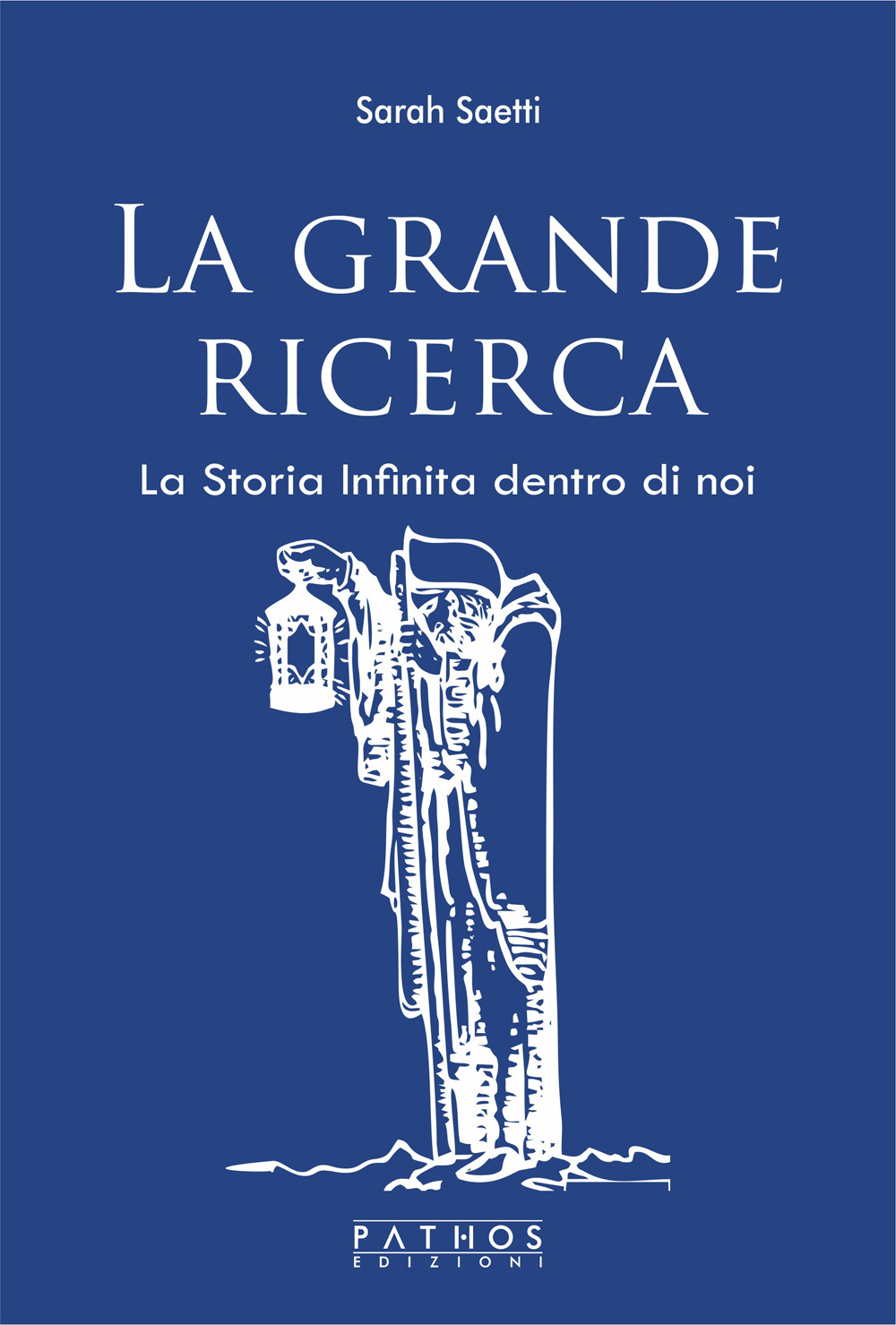 La grande ricerca. La storia infinita dentro di noi