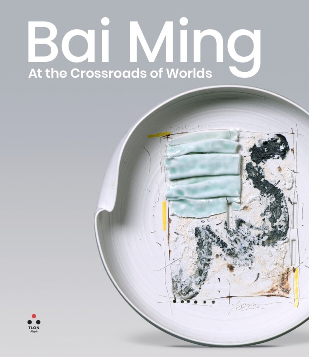 Bai Ming. At the crossroads of worlds