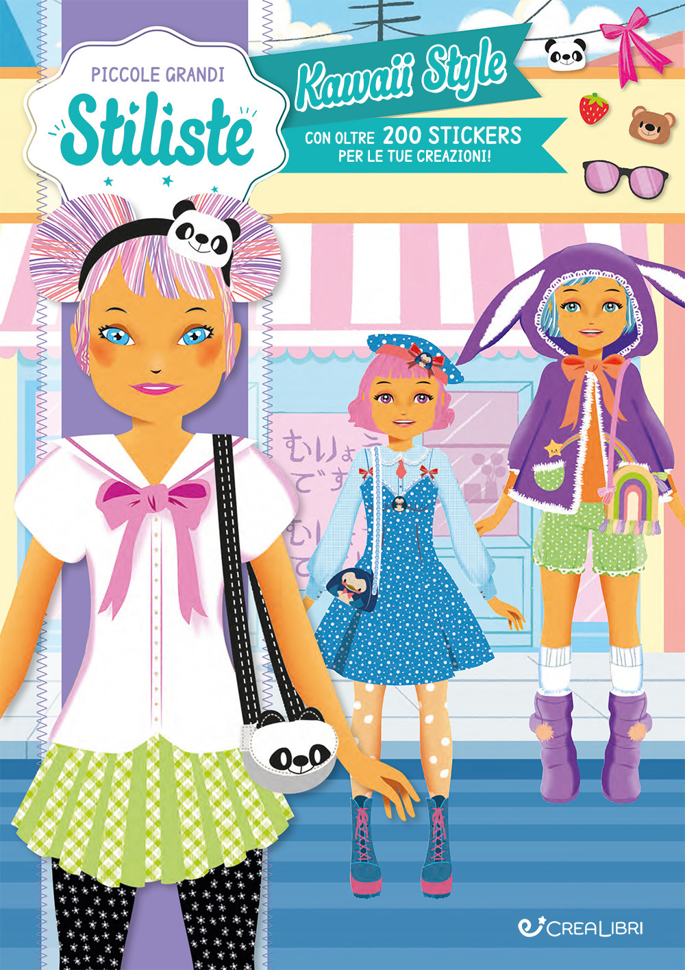 Kawaii style. Piccole grandi stiliste