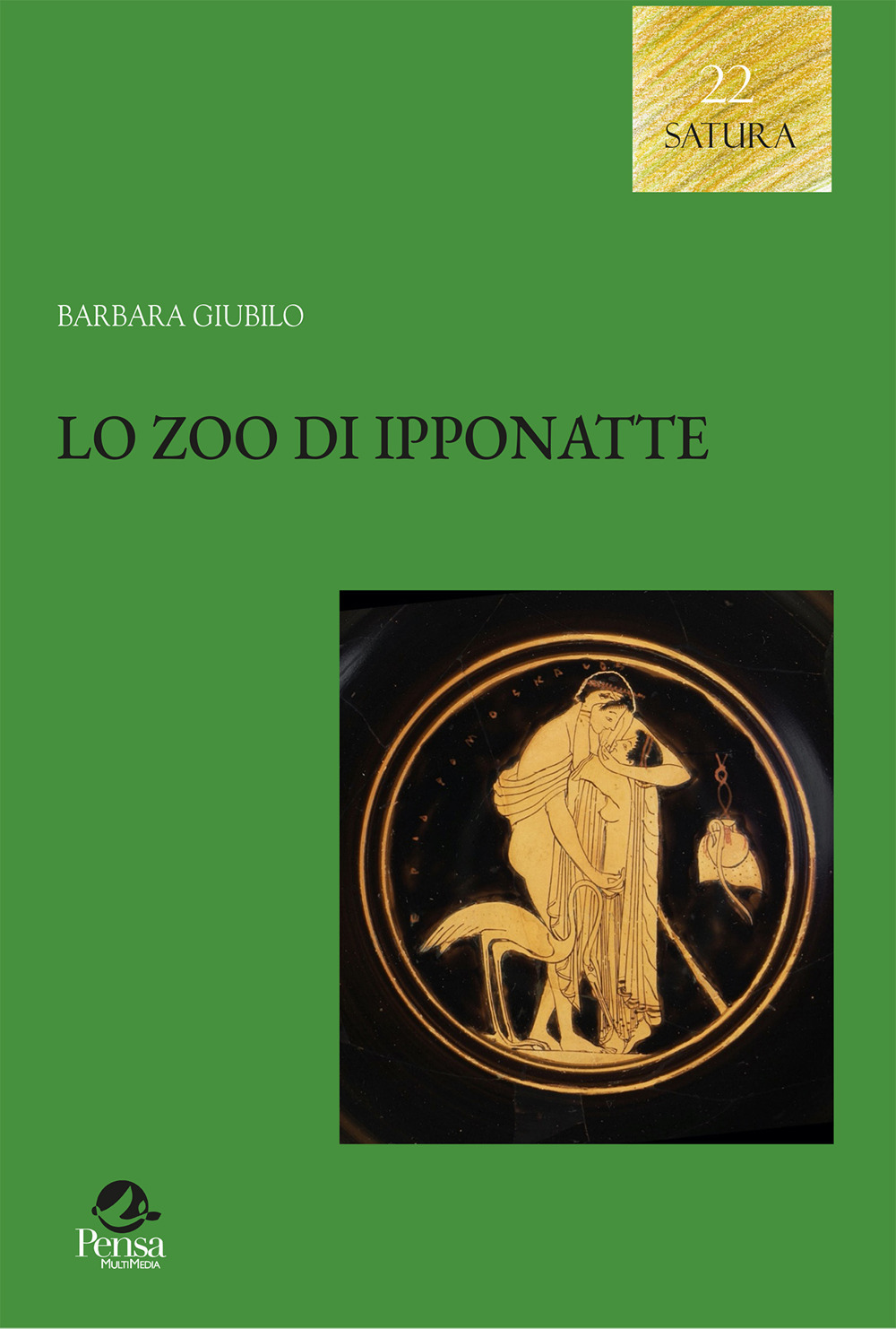 Lo zoo di Ipponatte