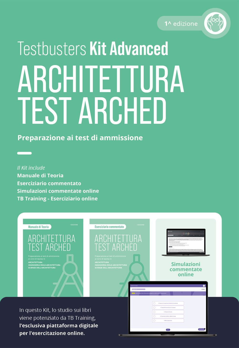Test arched. Architettura. Preparazione ai test di ammissione. Kit advance
