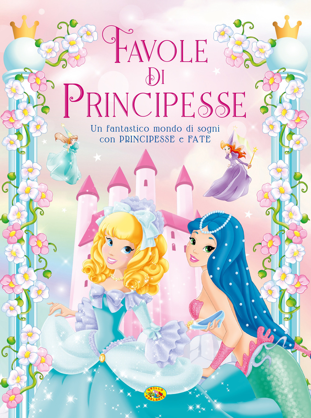 Favole di principesse