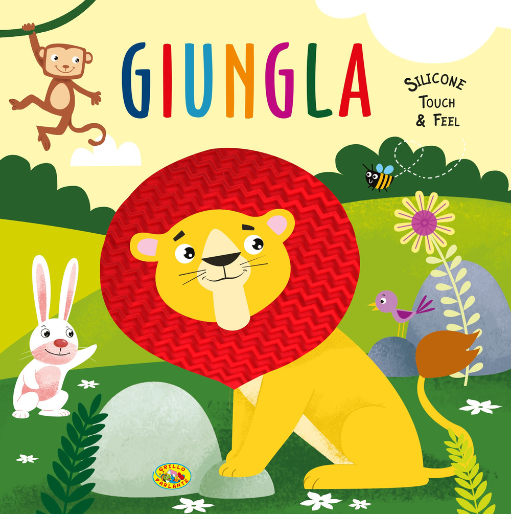 Giungla. Silicone touch & feel