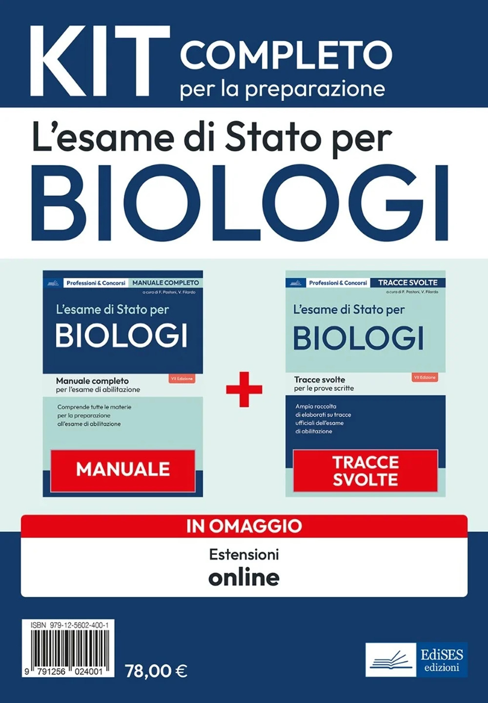 L'esame di Stato per biologi. Kit completo